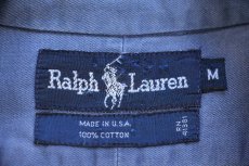 画像4: 90s USA製 ラルフローレン ワンポイント ボタンダウン コットンシャツ ブルーグレー フェード (4)