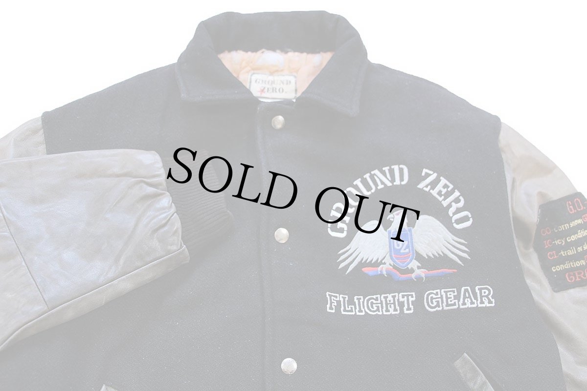画像3: 90s カナダ製 GROUND ZERO FLIGHT GEAR 刺繍 キルティングライナー メルトン ウール 袖革スタジャン S (3)