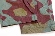 画像10: 60s イタリア軍 サンマルコカモ ワンタック コットン カーゴ パラトルーパーパンツ W36 (10)
