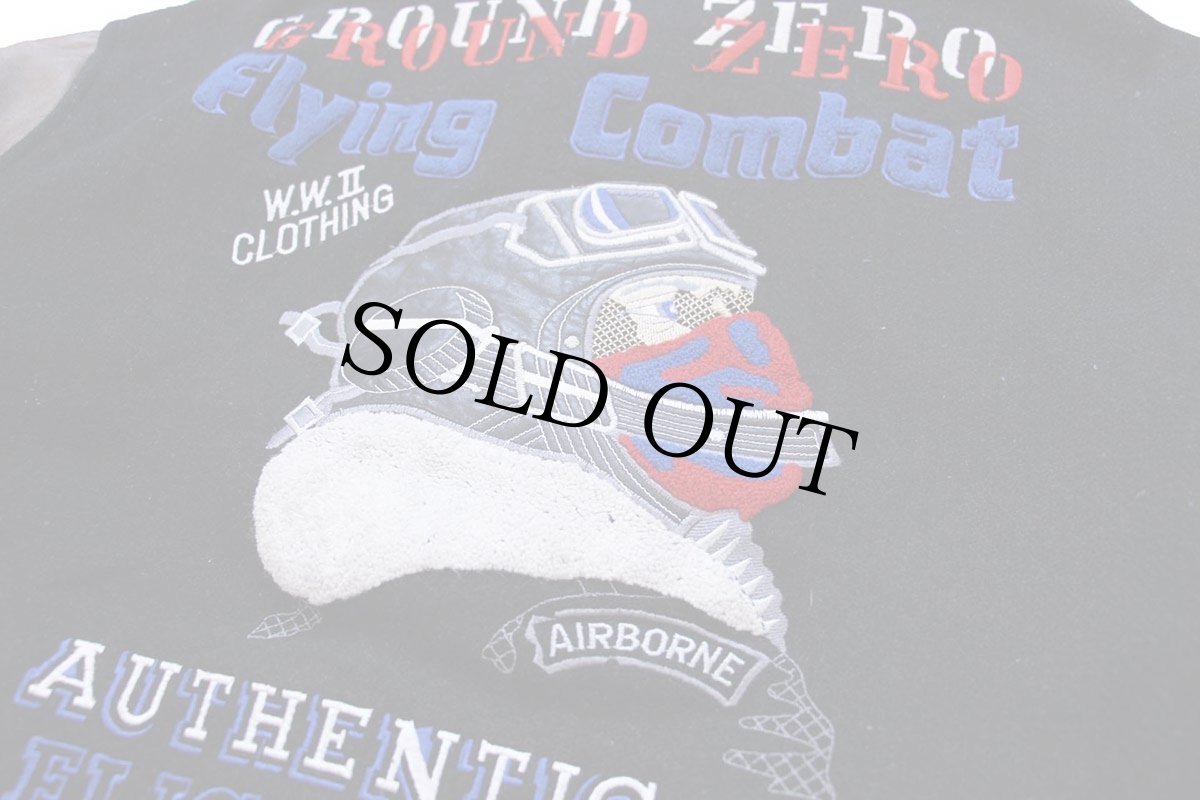 画像4: 90s カナダ製 GROUND ZERO FLIGHT GEAR 刺繍 キルティングライナー メルトン ウール 袖革スタジャン S (4)