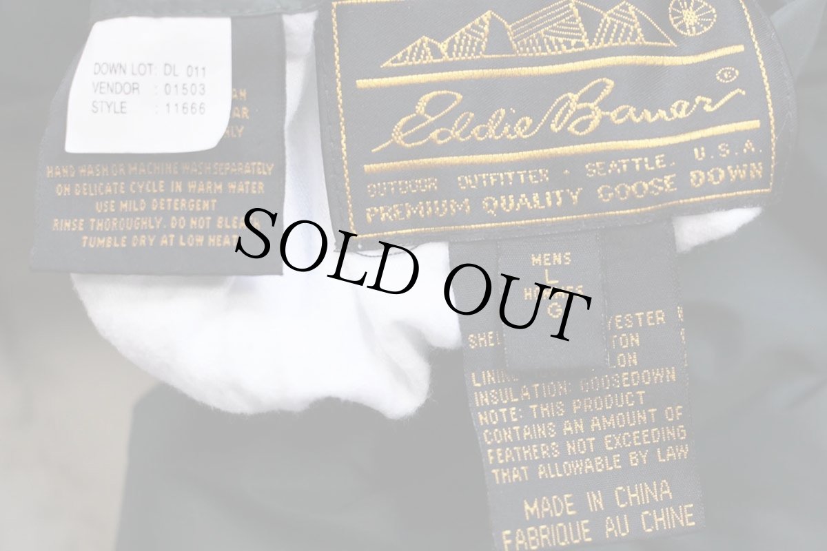 画像4: 90s EddieBauerエディーバウアー リバーシブル ダウンベスト 深緑×グレーベージュ L (4)