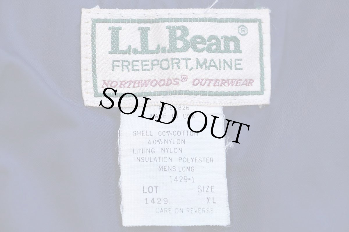画像4: 80s USA製 L.L.Bean パッチワーク リペア コットン×ナイロン 中綿ダウンベスト 薄紺 フェード XL (4)