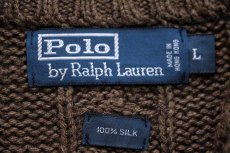 画像4: 90s ポロ ラルフローレン ハイネック ケーブル編み シルクニット セーター ブラウン L (4)