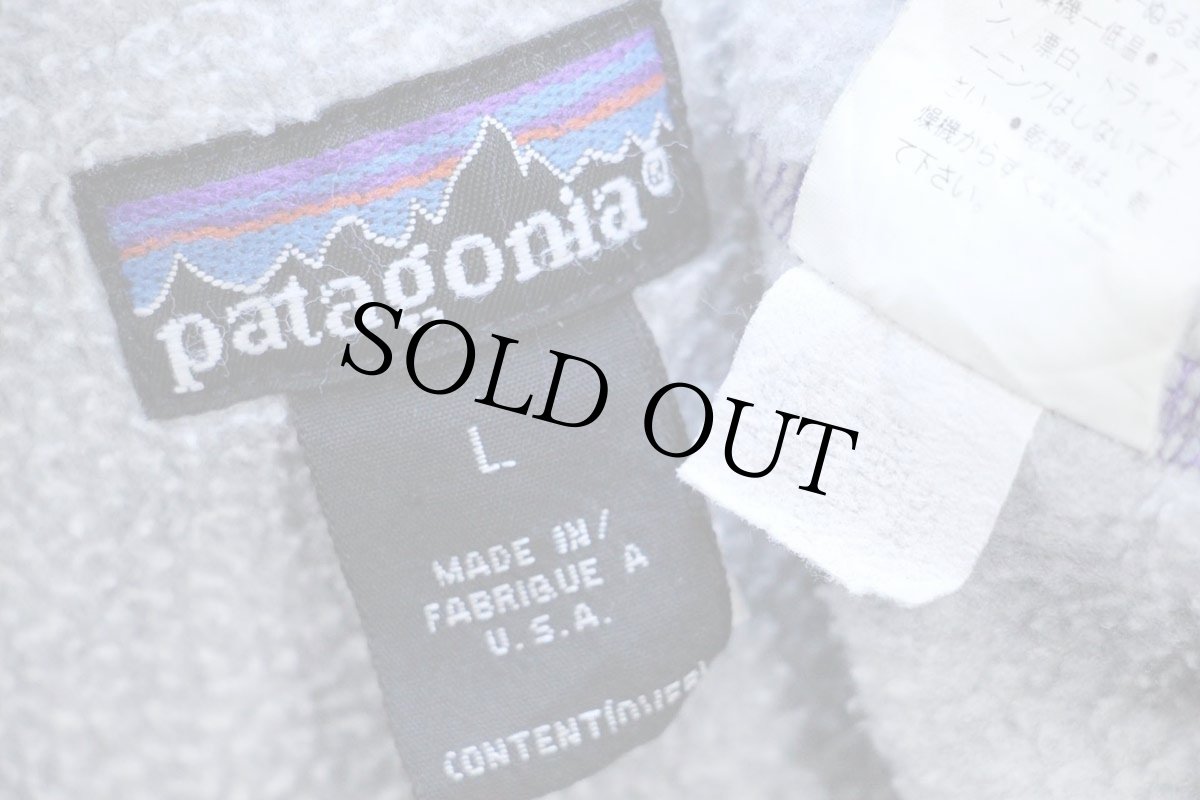 画像4: 90s USA製 patagoniaパタゴニア シェルドシンチラ フリースライナー ナイロンジャケット 青 L (4)