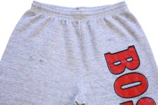 画像4: 80s USA製 FRUIT OF THE LOOM BOSTON スウェットパンツ 杢グレー L (4)