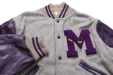 画像3: 60s UNKNOWN レタードパッチ付き メルトン ウール 袖革スタジャン グレー×紫 (3)