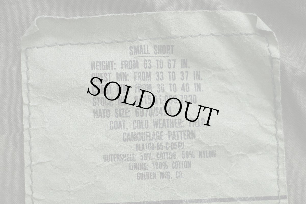 画像5: 80s 米軍 U.S.ARMY パッチ付き ウッドランドカモ M-65 フィールドジャケット S-S (5)