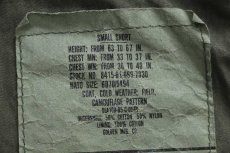 画像5: 80s 米軍 U.S.ARMY パッチ付き ウッドランドカモ M-65 フィールドジャケット S-S (5)