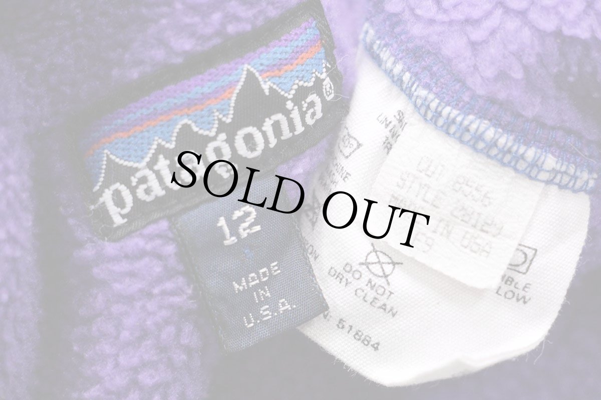 画像4: 訳あり★80s USA製 patagoniaパタゴニア シェルドシンチラ フリースライナー ナイロンジャケット エメラルドグリーン 12 (4)