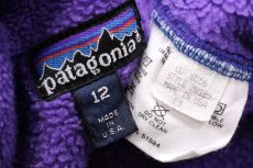 画像4: 訳あり★80s USA製 patagoniaパタゴニア シェルドシンチラ フリースライナー ナイロンジャケット エメラルドグリーン 12 (4)