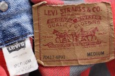 画像5: 90s USA製 Levi'sリーバイス 70417 バッファローチェック ネルライナー ダメージ デニムジャケット 4ポケット M (5)
