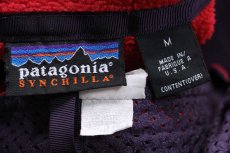 画像4: 訳あり★90s USA製 patagoniaパタゴニア シンチラ フリースジャケット 赤 M (4)