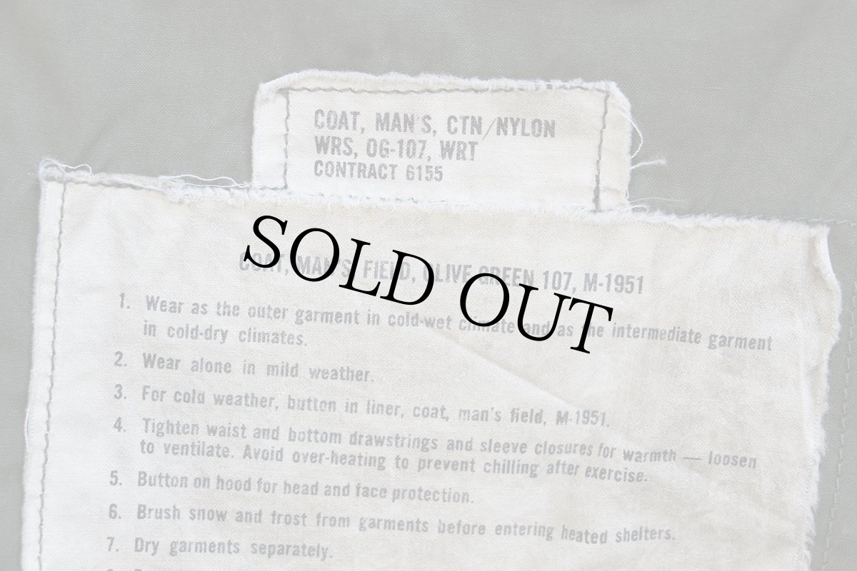 画像5: 50s 米軍 U.S.ARMY M-51 フィールドジャケット オリーブグリーン S-M (5)