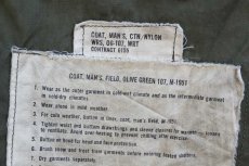 画像5: 50s 米軍 U.S.ARMY M-51 フィールドジャケット オリーブグリーン S-M (5)