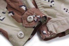 画像6: 90s 米軍 U.S.ARMY チョコチップ デザートカモ BDU ジャケット M-XXS (6)