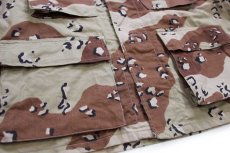 画像5: 90s 米軍 U.S.ARMY チョコチップ デザートカモ BDU ジャケット M-XXS (5)