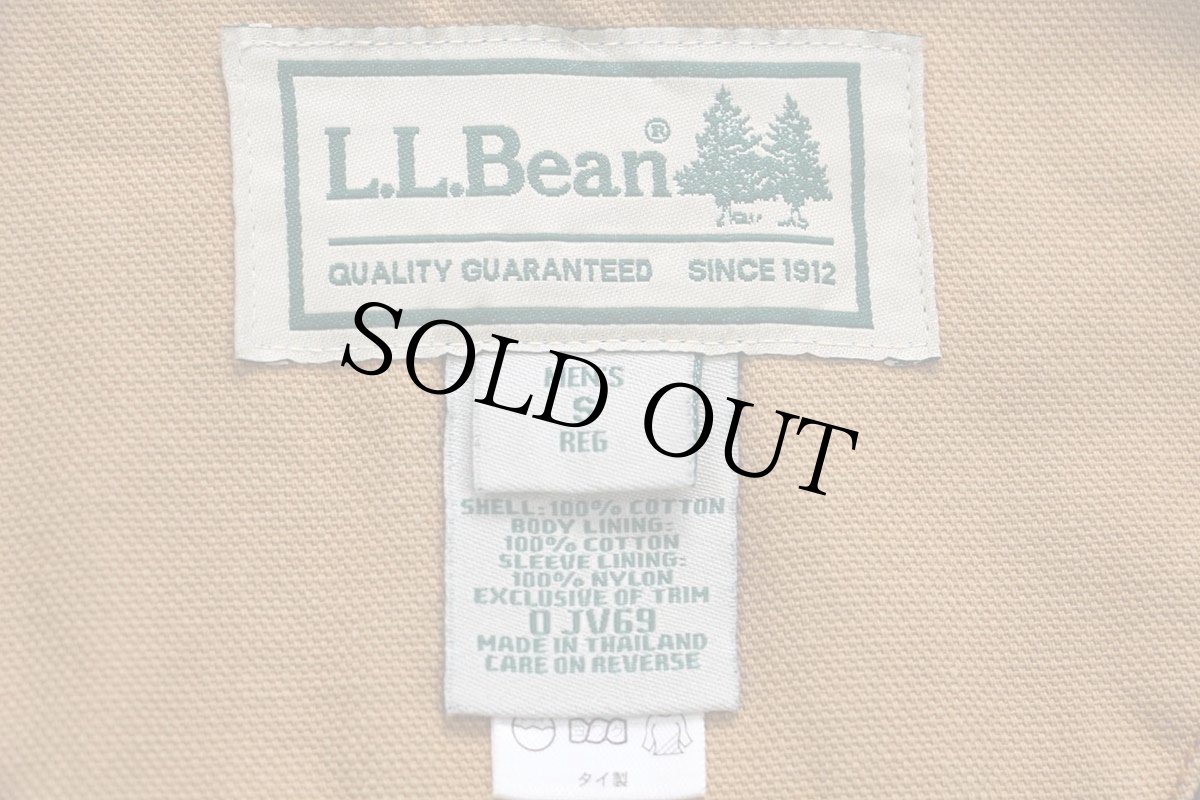 画像4: L.L.Bean タータンチェック ネルライナー ダック地 フィールドコート 茶 S★ジャケット (4)