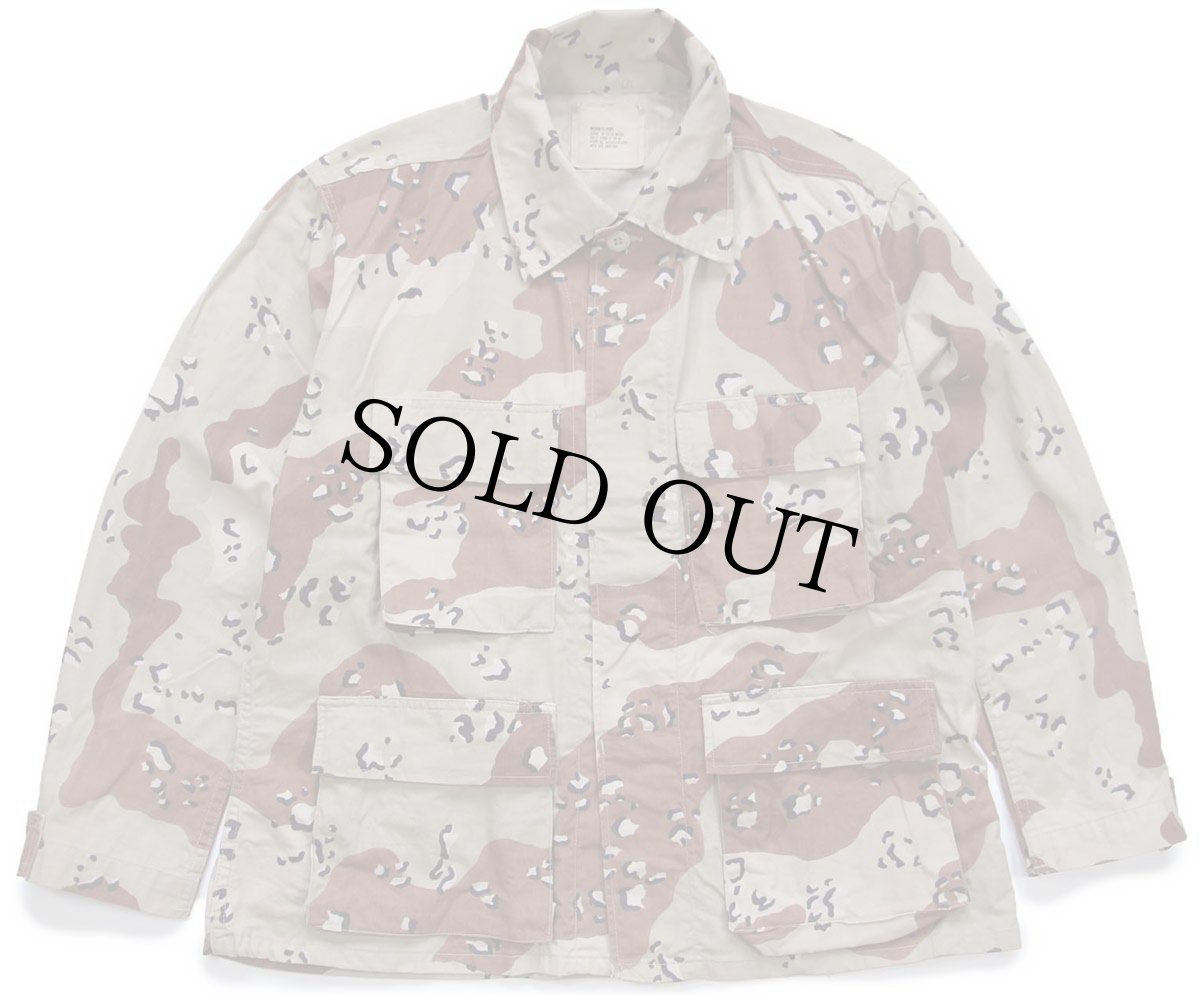 画像1: 90s 米軍 U.S.ARMY チョコチップ デザートカモ BDU ジャケット M-XXS (1)