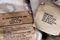 画像4: 90s 米軍 U.S.ARMY チョコチップ デザートカモ BDU ジャケット M-XXS (4)