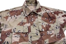 画像3: 90s 米軍 U.S.ARMY チョコチップ デザートカモ BDU ジャケット M-XXS (3)