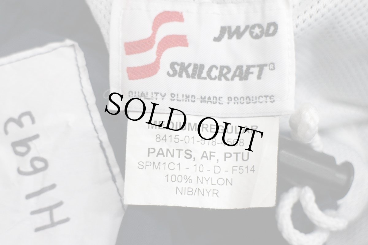 画像6: 10 米軍 U.S.AIR FORCE PTU トレーニング ナイロンパンツ 紺 M/R★67 IPFU PFU (6)