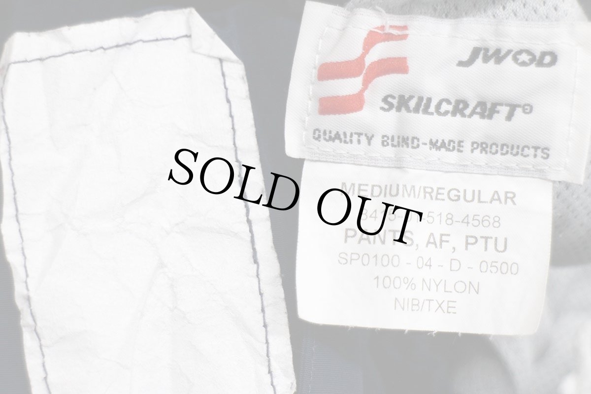 画像6: 00s 米軍 U.S.AIR FORCE PTU トレーニング ナイロンパンツ 紺 M/R★66 IPFU PFU (6)