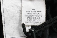 画像6: 00s 米軍 U.S.ARMY PFU トレーニング ナイロンパンツ 黒 M/R★131 IPFU (6)