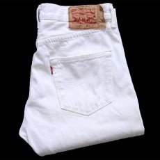 画像1: Levi'sリーバイス 501 ホワイト デニムパンツ w30 L30★SDP4007 (1)