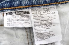 画像5: メキシコ製 Levi'sリーバイス 501 デニムパンツ W38 L32★SDP3805 (5)