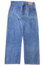 画像3: 80s USA製 Levi'sリーバイス 501 66後期 デニムパンツ W36 (3)
