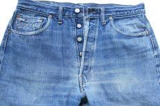 画像4: 70s USA製 Levi'sリーバイス 501 シングル 66前期 デニムパンツ ヒゲ W36 (4)
