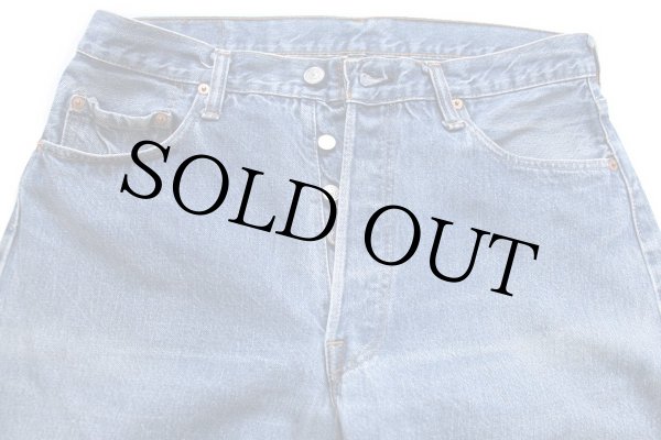 80s USA製 Levi'sリーバイス 501 66後期 デニムパンツ W36 - Sixpacjoe
