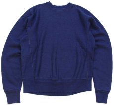 画像2: 90s USA製 SANTEE BY PLUMA 無地 リバースウィーブ スウェット 紺 M★ブランク (2)