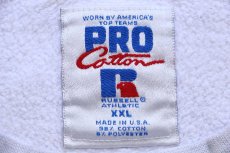 画像4: 90s USA製 RUSSELLラッセル OREGON 前V スウェット 杢ライトグレー XXL★特大 (4)