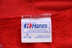 画像4: 80s USA製 Hanes 無地 スウェット ジップパーカー 赤 S★フーディー ブランク (4)