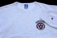 画像3: 90s USA製 Championチャンピオン HARVARD 前V スウェット 杢ライトグレー XXL★特大 (3)