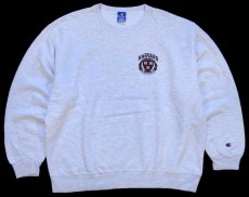 画像1: 90s USA製 Championチャンピオン HARVARD 前V スウェット 杢ライトグレー XXL★特大 (1)