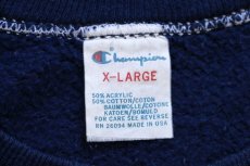 画像5: 80s USA製 Championチャンピオン PENN STATE スウェット 紺 XL (5)