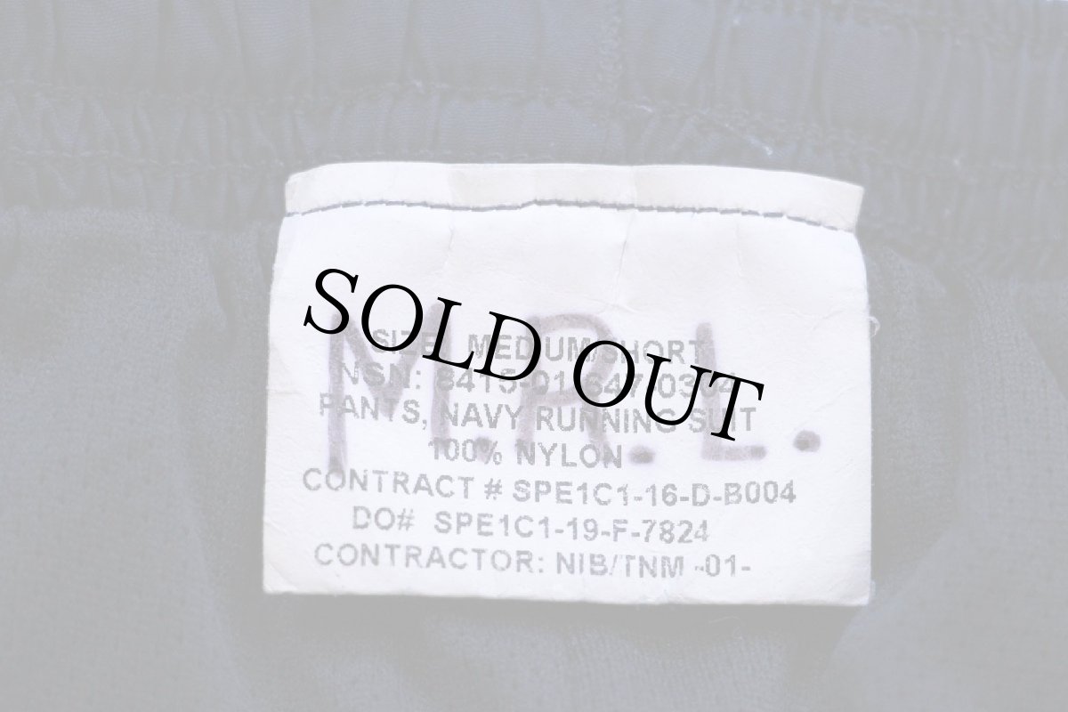 画像6: 16 米軍 U.S.NAVY RUNNING SUIT トレーニング ナイロンパンツ 紺 M/S★02 (6)
