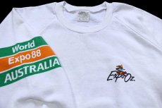 画像3: 80s オーストラリア製 AUSTRALIAN World Expo 88 マスコット オール染み込みプリント スウェット 白 XL (3)