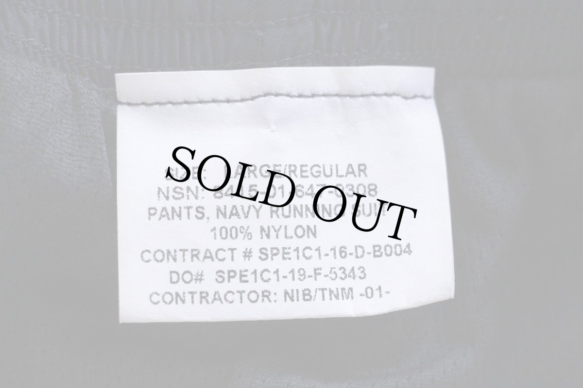 画像6: 16 米軍 U.S.NAVY RUNNING SUIT トレーニング ナイロンパンツ 紺 L/R★04 (6)