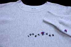 画像3: 00s Championチャンピオン I DONT CARE ワンポイント リバースウィーブ スウェット 杢グレー XL (3)