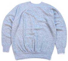 画像1: 80s UNKNOWN 無地 スウェット 杢グレー★ブランク (1)