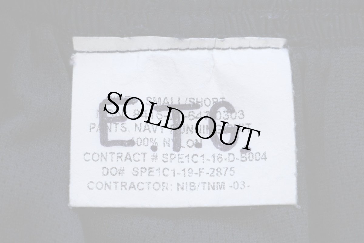 画像6: 16 米軍 U.S.NAVY RUNNING SUIT トレーニング ナイロンパンツ 紺 S/S★01 (6)