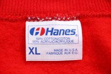 画像4: 80s USA製 Hanes 無地 スウェット 赤 XL★ブランク (4)