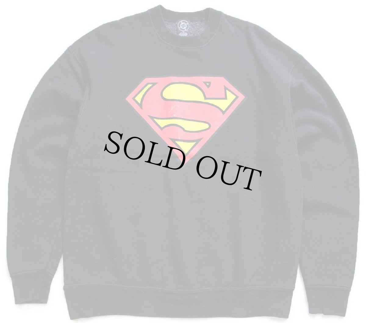 画像1: 90s USA製 DC COMICS スーパーマン ロゴ スウェット 黒 XL (1)