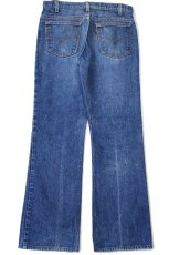 画像3: 90s USA製 Levi'sリーバイス 517 デニムパンツ W32★109 ブーツカット (3)