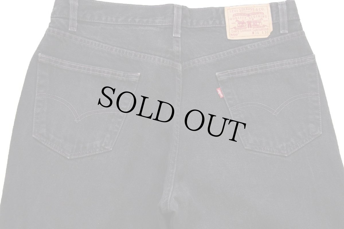 画像5: 90s メキシコ製 Levi'sリーバイス 550 ブラック デニムパンツ W36 L30 (5)