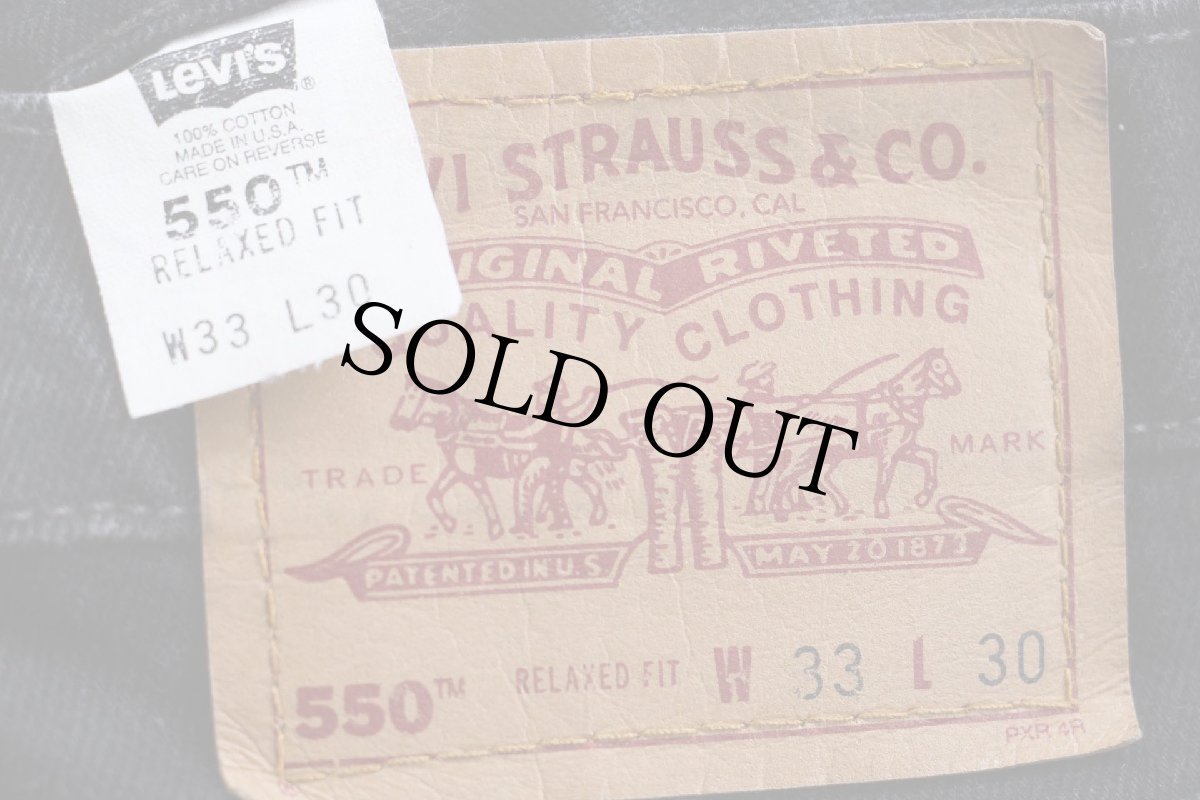 画像6: 90s USA製 Levi'sリーバイス 550 ブラック デニムパンツ W33 L30 (6)