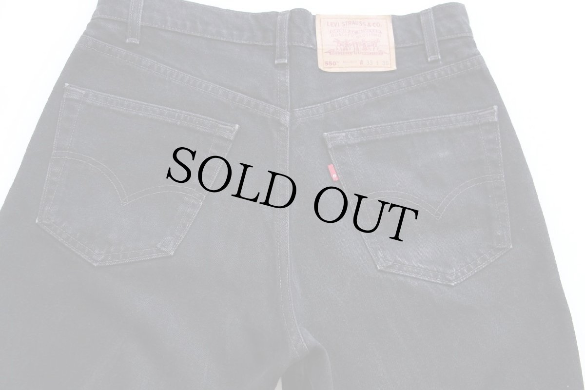 画像5: 90s USA製 Levi'sリーバイス 550 ブラック デニムパンツ W33 L30 (5)